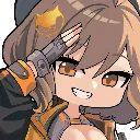 AnisSalute