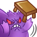 GengarFlip
