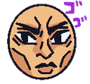 menacing Discord emoji