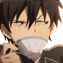 KiritoSusSip Discord emoji