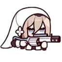 AponiaGun