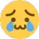owo_sob