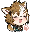 Gorou Happy Discord Emoji