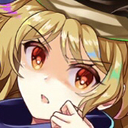 OkinaAngry Discord emoji
