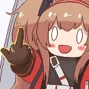 FuckU FuckU