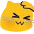 Catpats CatPats Discord Emoji
