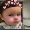 Eda_Cute Eda_Cute
