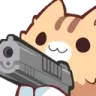 guncat