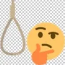 hmm Discord Emoji