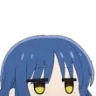 Peek