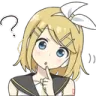 rin_confused rin_confused