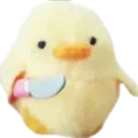 damepilin