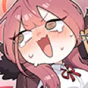 arushock