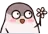 pigeon_wand
