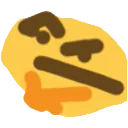 hmm Discord Emoji