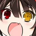kurumiowo Discord Emoji