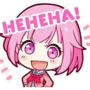 emu_laugh