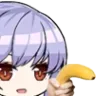 SexBananaGun