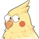 Qingbird