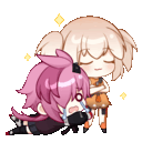 AegisSeeleCry Discord Emoji