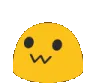HypeBall