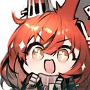 FlametailExcited