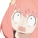 anyagaan Discord Emoji