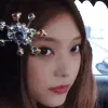 ahaerinuhmno