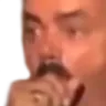 KEKShook