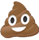 animatedpoop Discord Emoji