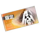 CharacterCard