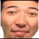 Pog O PogO Discord Emoji