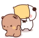 violezAngryPillowSlap violezAngryPillowSlap