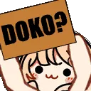AmeliaSignDoko