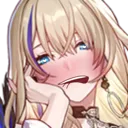 ServalFlushed