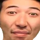 PogO PogO