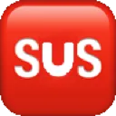 sus Discord Emoji