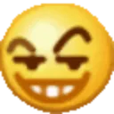 E_muhaha Discord Emoji
