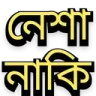 neshakhor