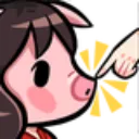 boop