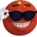 heheChina Discord Emoji