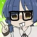 Nerd