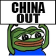 chinaout