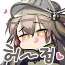 JustyHorni