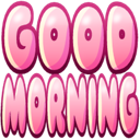 23_GoodMorning_XZoneOnlyDNS Discord emoji