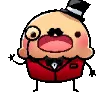 muffinjam