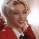 Felixehhehhe Discord Emoji