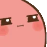 POTATOstare