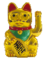 fortune_cat Discord emoji
