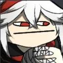 Kazuha Hmm Discord Emoji